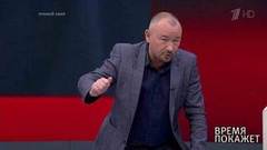 Политика фейка. Время покажет