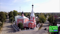 Продолжение прогулки по Семенову. Непутевые заметки. Выпуск от 14.10.2018