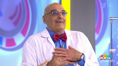 Снижаем давление без лекарств. Жить здорово! Фрагмент выпуска от 15.10.2018