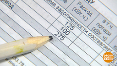 Куда уходят деньги? Доброе утро. Фрагмент выпуска от 22.10.2018