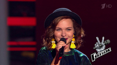 Наталья Пугачева. «В кейптаунском порту». Голос 7. Слепое прослушивание. Фрагмент выпуска от 02.11.2018