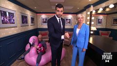 Алена Свиридова устала от «Розового фламинго». Пролог. Вечерний Ургант. Фрагмент выпуска от 06.11.2018