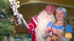 С днем рождения, Дедушка Мороз! Доброе утро. Фрагмент выпуска от 16.11.2018