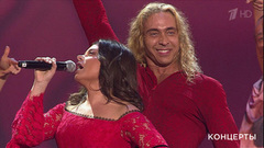 Наташа Королева — «Зять». «Вокруг смеха» в Государственном Кремлевском дворце. Фрагмент выпуска от 02.12.2018