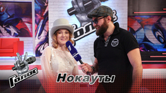 «Песня „Мало половин“ о том, что мы в ответе за тех, кого приручили». Рушана Валиева. Интервью после Нокаутов. Голос-7