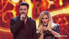 Таисия Повалий, Олег Шаумаров, «Todes» — «Между нами». Главный новогодний концерт. Фрагмент выпуска от 13.01.2019