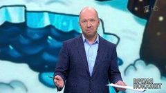 Время покажет