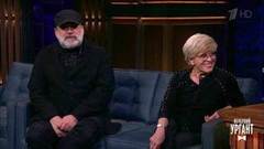 Актриса Алиса Фрейндлих и режиссер Андрей Могучий. Вечерний Ургант. Фрагмент выпуска от 30.01.2019