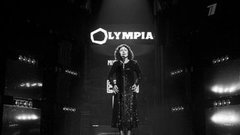 Анита Цой. Эдит Пиаф — «Milord». Точь-в-точь. Фрагмент