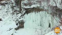 В мире. Замерзший водопад. Доброе утро. Фрагмент выпуска от 12.02.2019