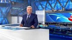 Выпуск программы «Время» в 21:00 от 12.02.2019