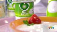 Слово из рекламы: бифидобактерии. Жить здорово! Фрагмент выпуска от 13.02.2019