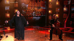 Мариам Мерабова. «Исповедь артиста». Голос-3. Финал. Фрагмент выпуска от 26.12.2014