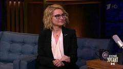 Телеведущая, эксперт моды Эвелина Хромченко о модных трендах и нарядах звезд на «Оскаре». Вечерний Ургант. Фрагмент выпуска от 27.02.2019