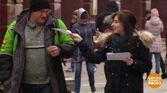 Весна: работа поспела! Доброе утро. Фрагмент выпуска от 05.03.2019