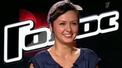 Александра Акманова. Профайл. Голос-3