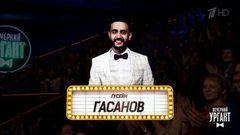 Могли прийти, но не пришли. Вечерний Ургант. Фрагмент выпуска от 22.03.2019