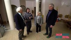 Тайная жизнь домашних животных с Алексеем Лысенковым. Юрий Куклачев и его кошки. Живая жизнь. Фрагмент выпуска от 23.03.2019