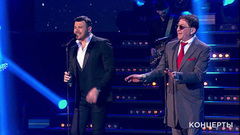 Emin и Григорий Лепс — «Как тревожен этот путь». Большой концерт к юбилею Аллы Пугачевой. Фрагмент выпуска от 14.04.2019