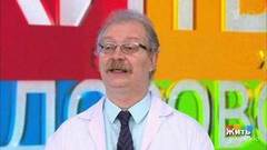 Совет за минуту: прививка от бешенства. Жить здорово! Фрагмент выпуска от 17.04.2019