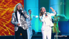 Игорь Николаев и Юлия Проскурякова — «Сегодня наш день». Концерт, посвященный 100-летию Финансового университета. Фрагмент выпуска от 20.04.2019