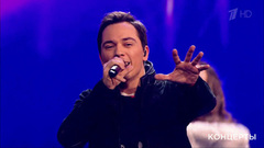 Родион Газманов и «Brosco» — «Маяк». Концерт, посвященный 100-летию Финансового университета. Фрагмент выпуска от 20.04.2019