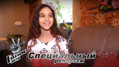 Волшебный голос, арабская вязь, школьные «десятки» и мечта стать стоматологом. Чем владеет и к чему стремится Мариам Абделькадер. Специальный репортаж. Голос.Дети-6