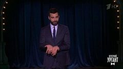 О майских праздниках и дне рождения Филиппа Киркорова. Вечерний Ургант. Фрагмент выпуска от 30.04.2019