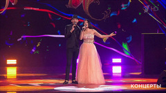 Ладислав Бубнар и Алла Рид — «Леди карнавал». «Голос». Большой концерт в Кремле. Фрагмент выпуска от 03.05.2019