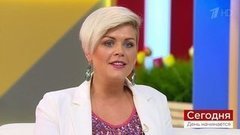 Сабина Пантус: «День начинается с правды!» Сегодня. День начинается. Фрагмент выпуска от 03.06.2019