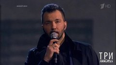 Денис Клявер — «Соседка». Три аккорда. Четвертый сезон. Фрагмент выпуска от 07.06.2019