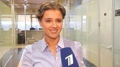 Ксения Алфeрова