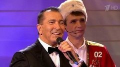 Александр Буйнов — «Казачья». ДОстояние РЕспублики. Фрагмент выпуска от 21.11.2015