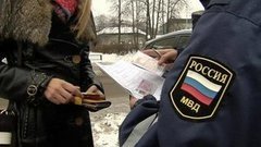 Должен? Отдавай права! Доброе утро. Фрагмент выпуска от 25.11.2015