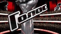 «Голос» — в прямом эфире! Доброе утро. Фрагмент выпуска от 04.12.2015