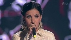 Мария Ероян. «А напоследок я скажу». Голос-4. Полуфинал. Фрагмент выпуска от 18.12.2015