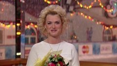 Светлана Хоркина