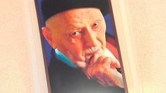 110 лет со дня рождения Игоря Моисеева