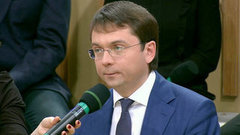 Андрей Чибис: Каждый чиновник должен понимать, что за все придется отвечать. Время покажет. Фрагмент выпуска от 03.02.2016