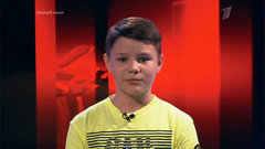Матвей Семишкур. Представление финалиста. Голос.Дети-2. Фрагмент выпуска от 17.04.2015