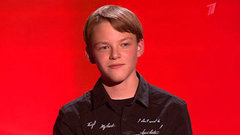 Андрей Клубань. «Зурбаган». Голос.Дети-2. Слепое прослушивание. Фрагмент выпуска от 13.03.2015