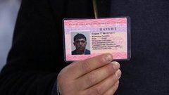 Трудовые патенты для мигрантов