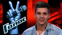 Дмитрий Королев: «Я — романтик, предложение жене я сделал в Париже». Голос-4. Слепые прослушивания. Фрагмент выпуска от 11.09.2015