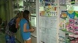 В Минздраве разработали комплекс мер по снижению цен на лекарства в Крыму