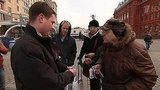В Москве проходит акция в поддержку решения крымчан и севастопольцев