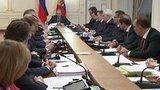 Меры по поддержке Крыма стали главной темой совещания Владимира Путина с членами правительства