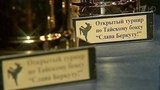 В Москве турнир по тайскому боксу посвятили бойцам спецподразделения «Беркут»