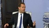 Дмитрий Медведев встретился с премьер-министром Ирака Нури аль-Малики
