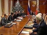 Президент провел совещание Совета безопасности