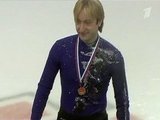 Евгений Плющенко примет участие в Чемпионате Европы по фигурному катанию в Шеффилде